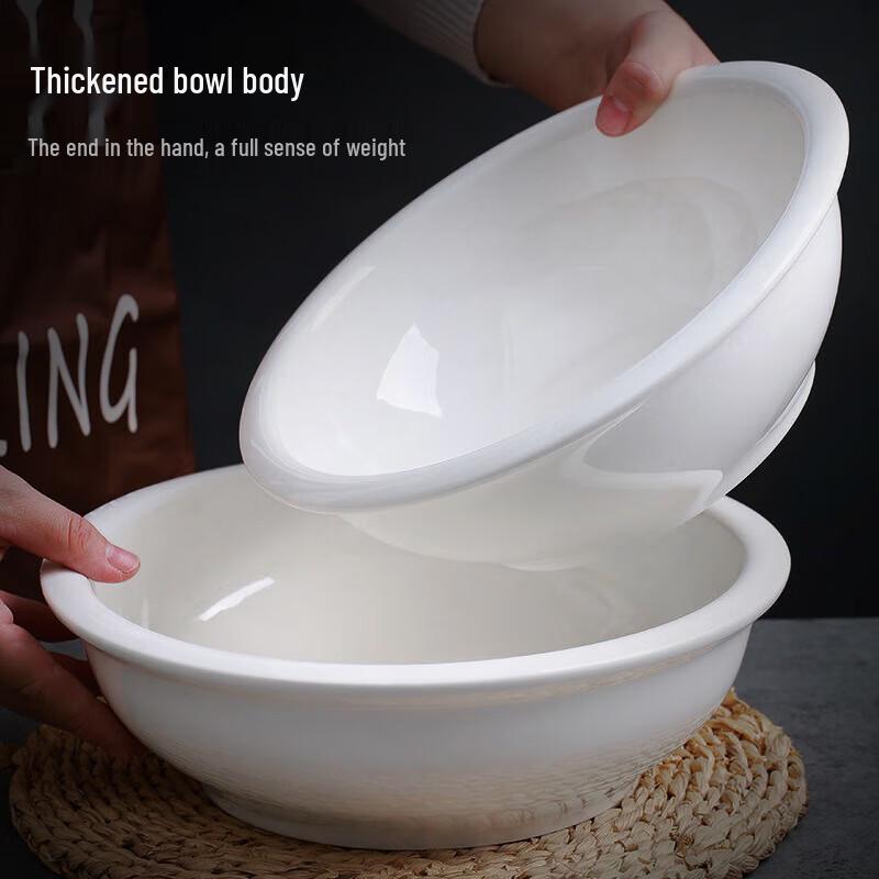 Thickened White Porcelain Soup Bowl