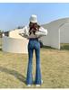 Spring 2025 Women’s High-Waist Elastic Flared Jeans: Slim, Slit-Style, All-Match Design