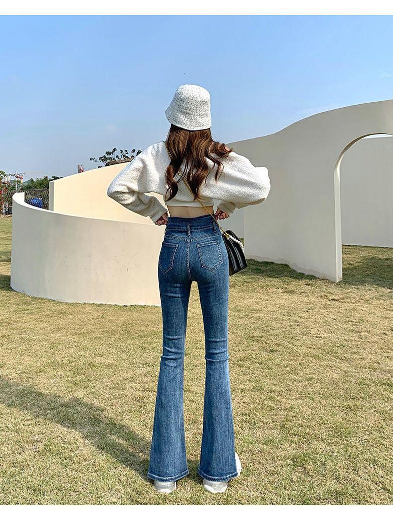 Spring 2025 Women’s High-Waist Elastic Flared Jeans: Slim, Slit-Style, All-Match Design