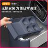 For Zeekr 9X Dedicated Refrigerator Silicone Pad Central Control Water Cup Holder Anti Skid Mat Car Interior Modified Accessory