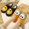 Nowe bawełniane kapcie jesienno-zimowe do domu, na grubym spodzie, z uroczym kreskówkowym uśmiechem, ciepłe kapcie dla par, miękkie
