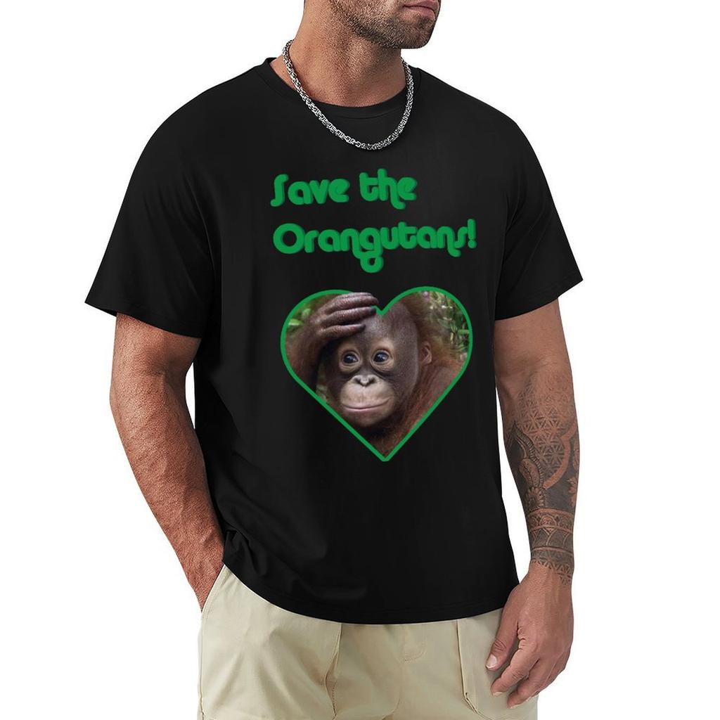 Save The Orangutans Tshirt Big And Tall Crew Neck Tee