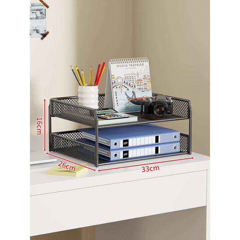 

Iron Metal A4 Paper Desk Data File Holder Elegant Black-Horizontal Style [Two Layers]