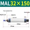 Mini Aluminum Alloy Pneumatic Cylinder - Round, Sizes 16/20/25/32/40 x 25/50/75/100/200