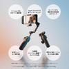 DJI Osmo Mobile 8 Advanced Tracking Combo: Smartphone Gimbal Stabilizer with AI Native Tracking & Audio Recording/Lighting, 360° Pan Axis Rotation, Bu