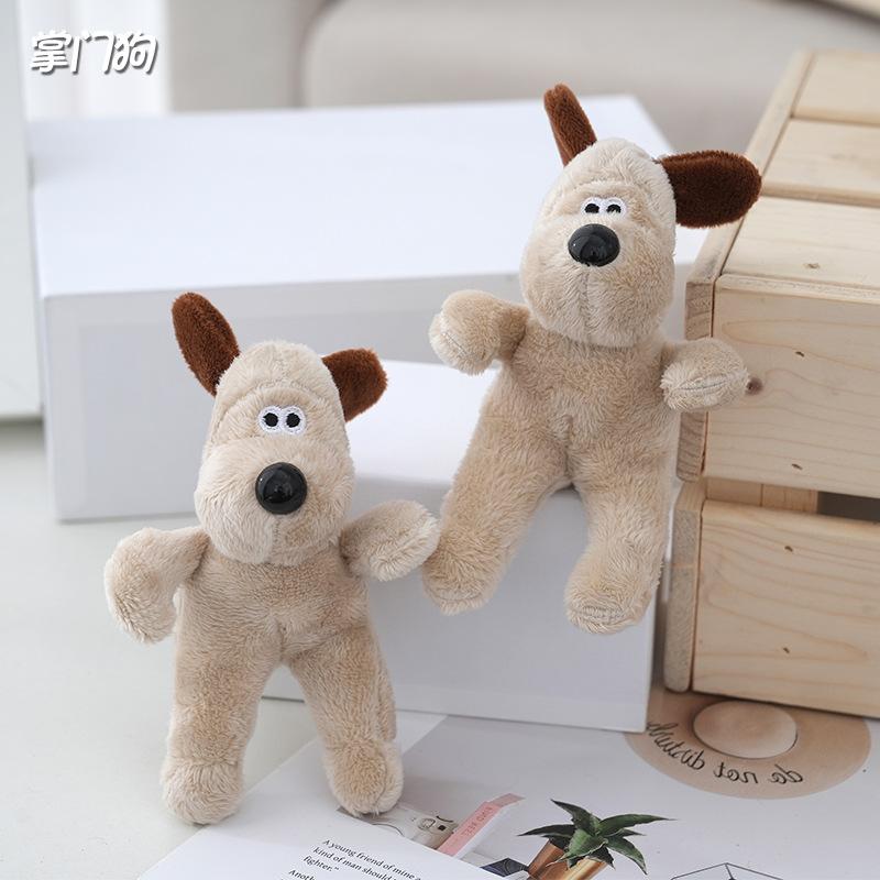 Shiba Unique Inu Dog Plush Keychain Adorable Soft Toy Accessory For Gifts Birthday