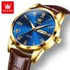OLEVS 5892   Designer   Men Watch Leather Strap  Luxury  Classic Waterproof  Man Quartz Watch