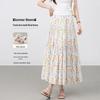 Damen Sommer Blumenmuster 100% Baumwolle A-Linie Midi-Rock