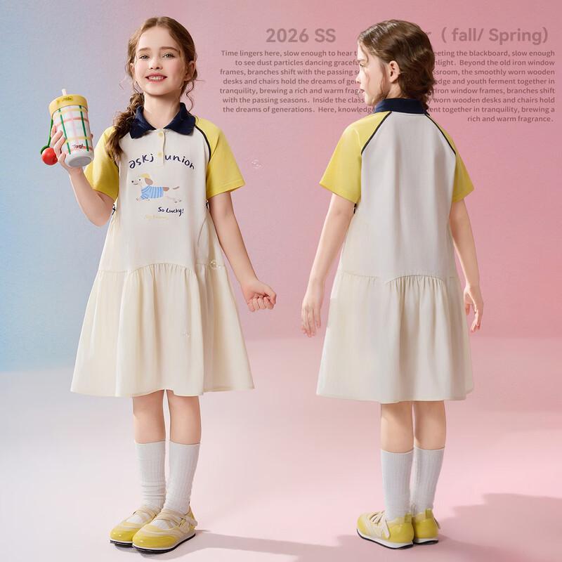 ASK JUNIOR Lässiges Sommerkleid mit Polokragen für Mädchen