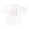 Nainbas Short Sleeve T-Shirt Nt20-C07