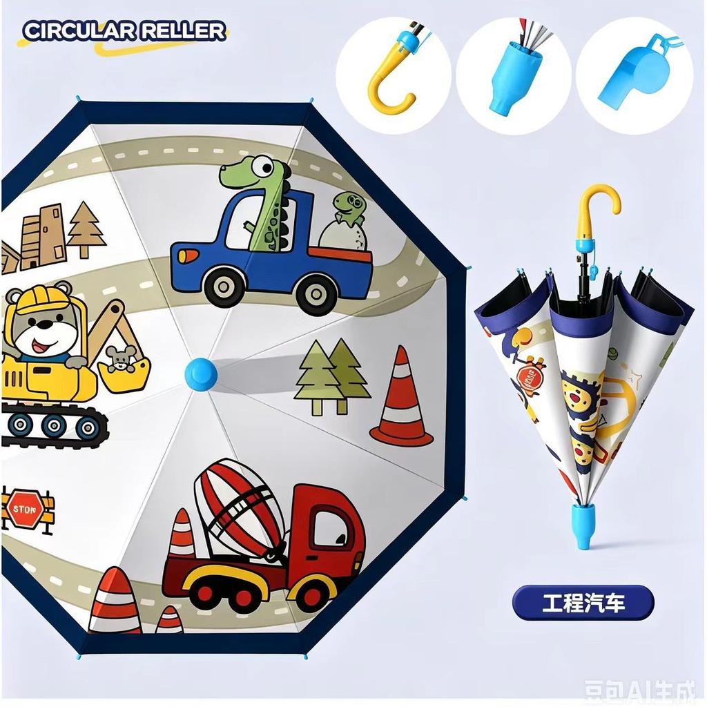 Digital printing children's animation cartoon primary school students heat transfer, waterproof cover non-dripping cover children's umbrella