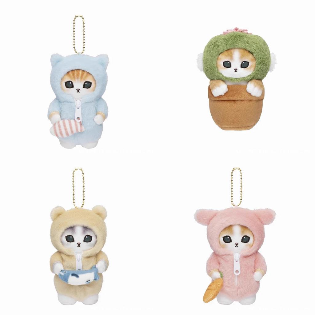 Mofusand Shark Cat Plush Toy With Keychain For Girls And Teens Collectible Gift