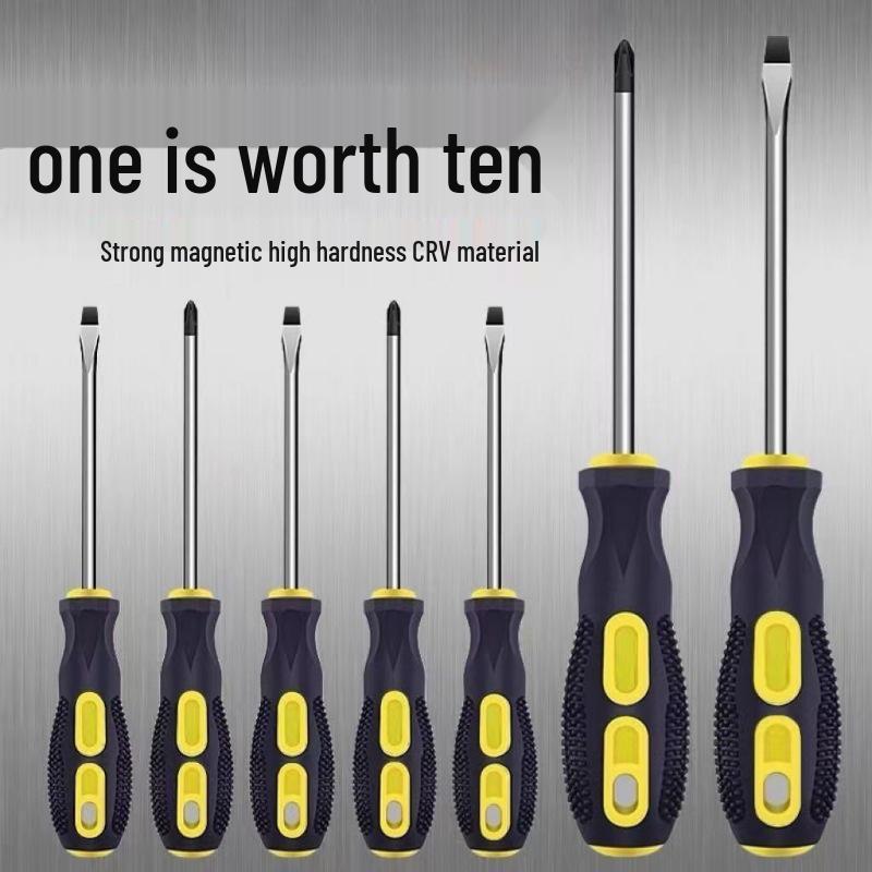 High-Strength Phillips & Slotted Screwdriver Set with Non-Slip Magnetic Handle and Chrome Vanadium for Enhanced Durability.
