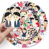 50 Japanese Character Graffiti Stickers - Cute Cartoon Emoticons for Phone, Tablet, Planner, or Sticker Book Decoration