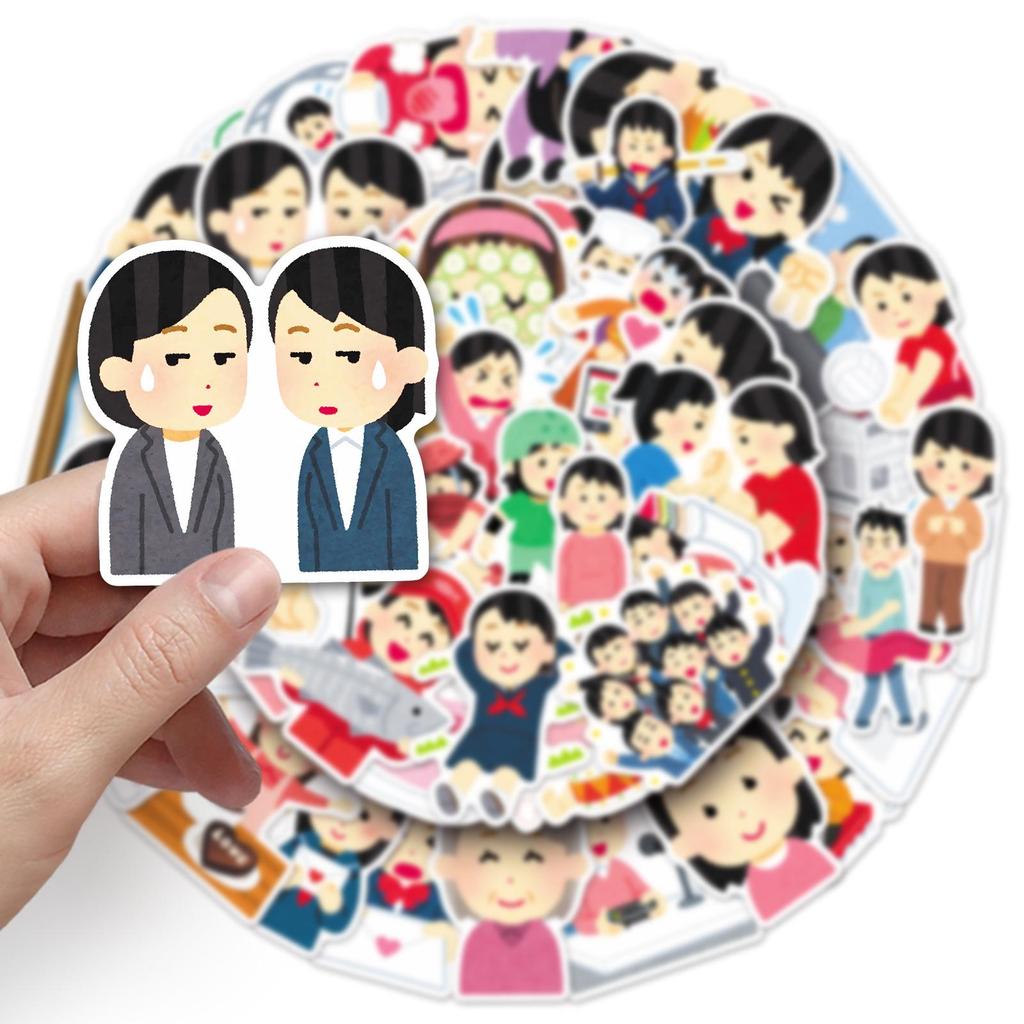 50 Japanese Character Graffiti Stickers - Cute Cartoon Emoticons for Phone, Tablet, Planner, or Sticker Book Decoration