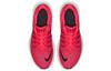 Nike Quest 'Night Maroon' Women's AA7412-601