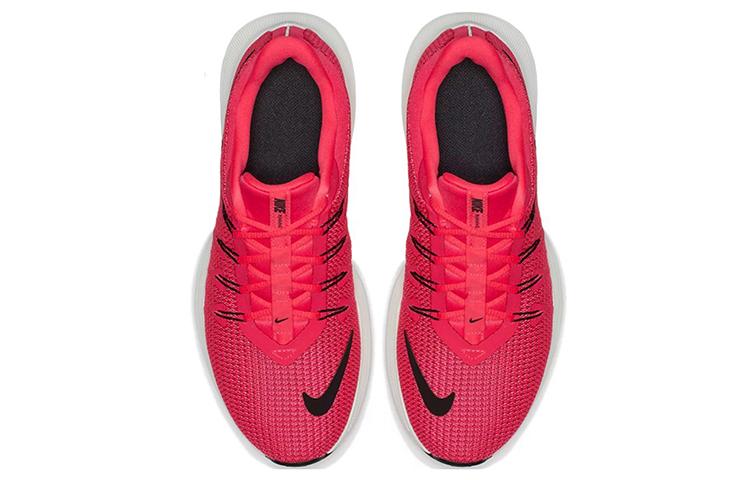 Nike Quest 'Night Maroon' Women's AA7412-601