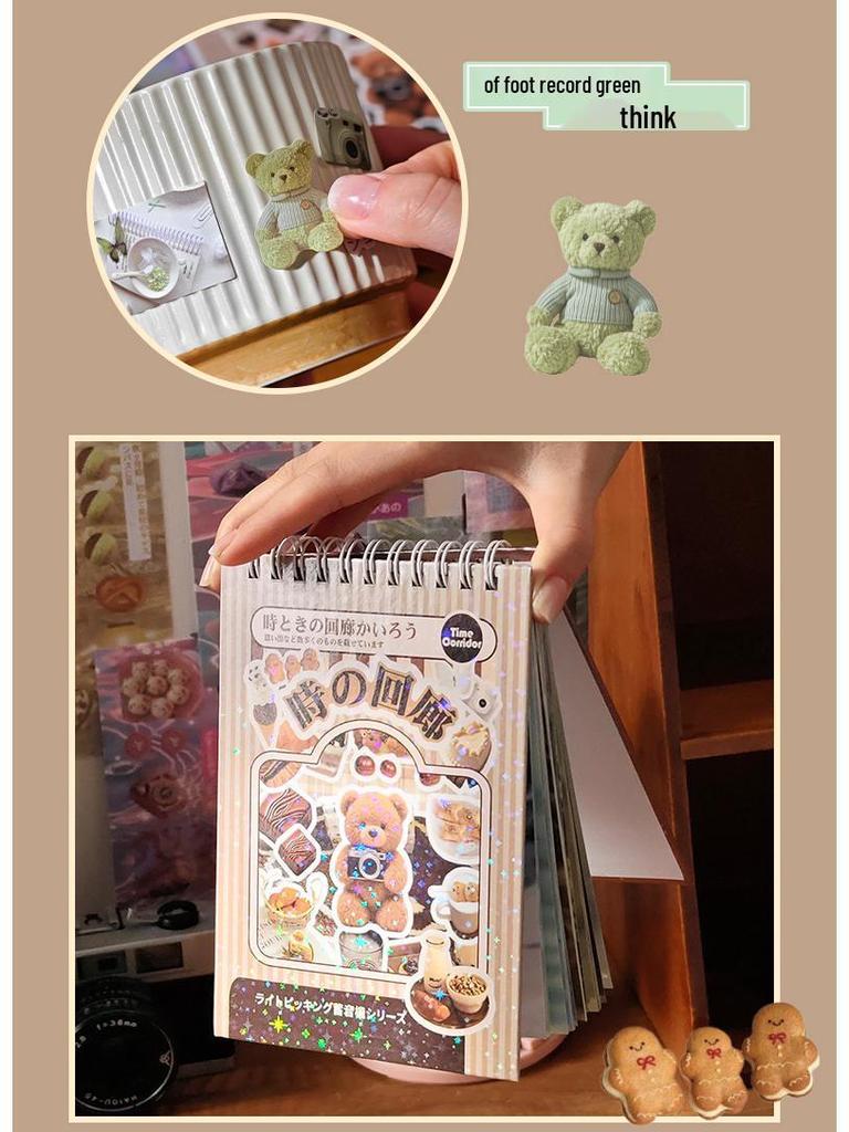 Zaomo Retro Gramophone Series Sticker Book: Versatile Journal Decoration In Ins Style.