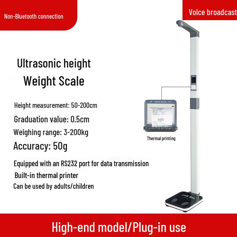 Smart All-in-One Ultrasonic Height, Weight, and Body Fat Scale (CN Version)
