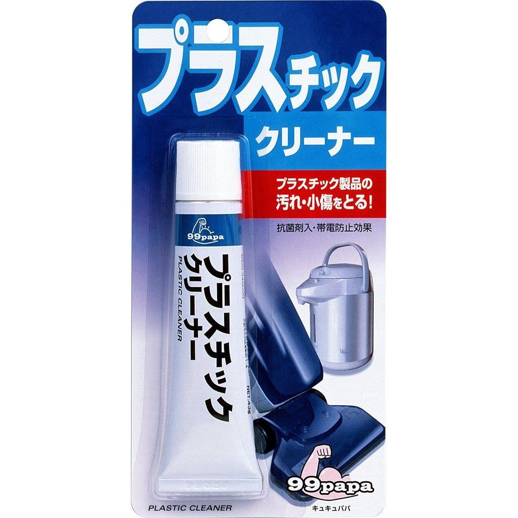 Plastic Cleaner 43g