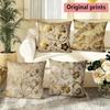 Vintage Gold Floral Throw Pillow Covers Pattern Cushion Cover Suitable for Sofa Bedroom Car Pillow Cover