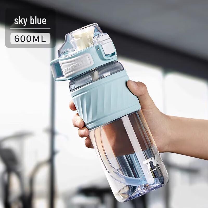 TKK Halun Sports Water Bottle