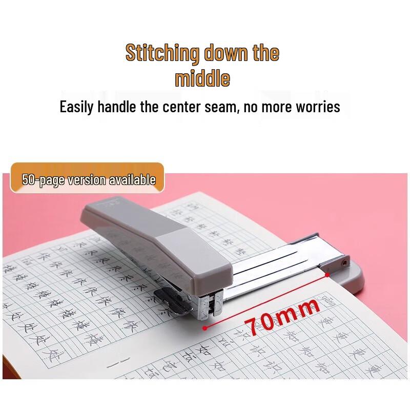 Deli 360-Degree Rotating Heavy-Duty Stapler