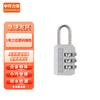 Zhonghuan Li'an 3-Digit Password Padlock