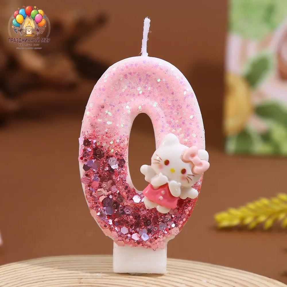 

Digital Candle Birthday Little Celebration Cake Topper Decoration One Size