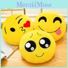 Qq Emotions Cartoon Plush Pillow With Soft Short Plush For Kids And Teens