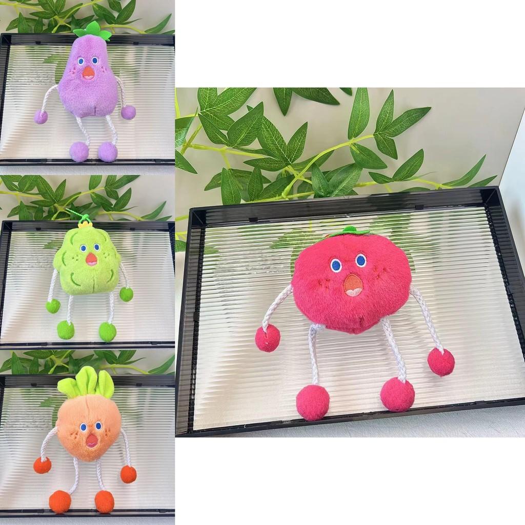 Colorful Vegetable Plush Keychain Accessories With Lovely Scream Expressions Aroma And