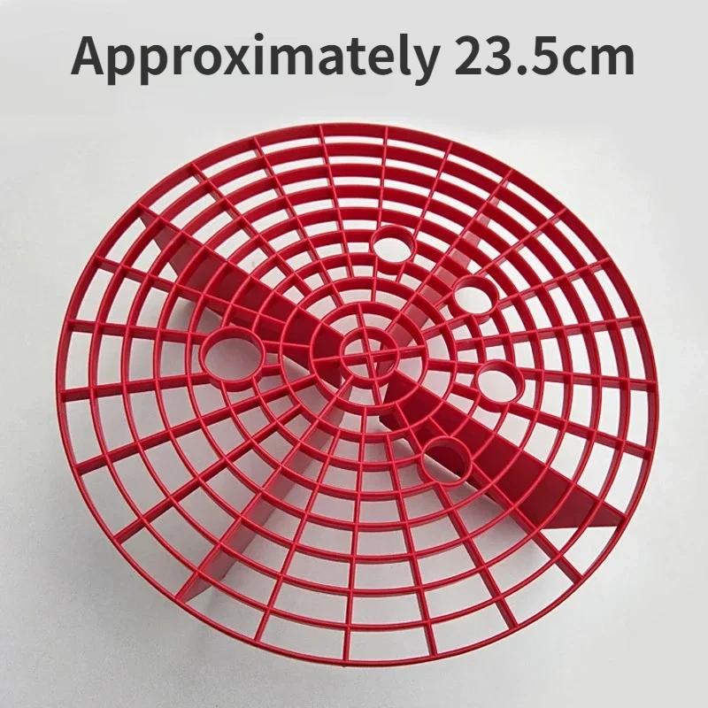 Car Wash Isolation Net Bucket Sand Filter Separator Car Supplies Shop Tool Car Cleaning Tools Detailing Auto Products Accessorie