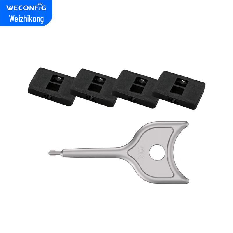 USB-Anschluss-Sicherheitsschloss & Staubschutz-Kit