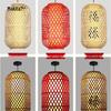 Vintage Bamboo Lanterns - Ancient & New Chinese Style Pendant Lights for Indoor/Outdoor Décor