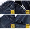 Petite Women's High-Waisted Wide-Leg Jeans - Spring 2026 Loose Fit with Slimming Eight-Point Style