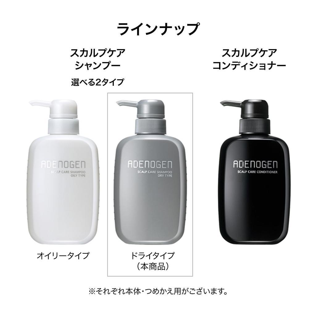 Adenogen Kopfhautpflege Shampoo 400 ml (Trockener Typ)