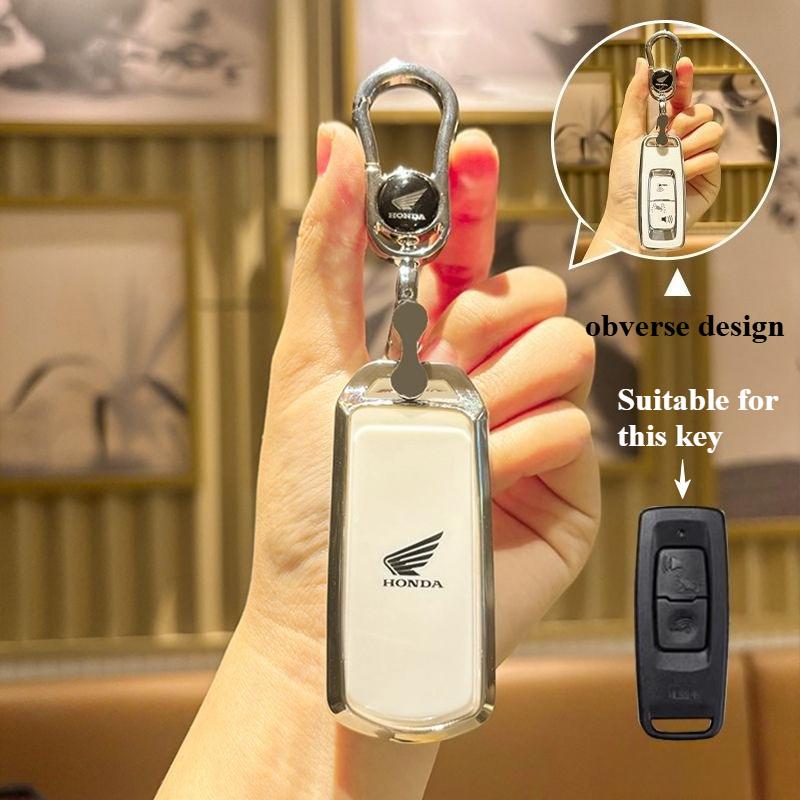 Suitable for Honda PCX160 Motorcycle Keybag LEAD125 SH300 NS110R Remote Control Protective Cover