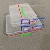 1pc Mini Plastic Box Rectangular Translucent Packing Box Dustproof Solid Strong fake nail box Jewelry Storage box Case Container