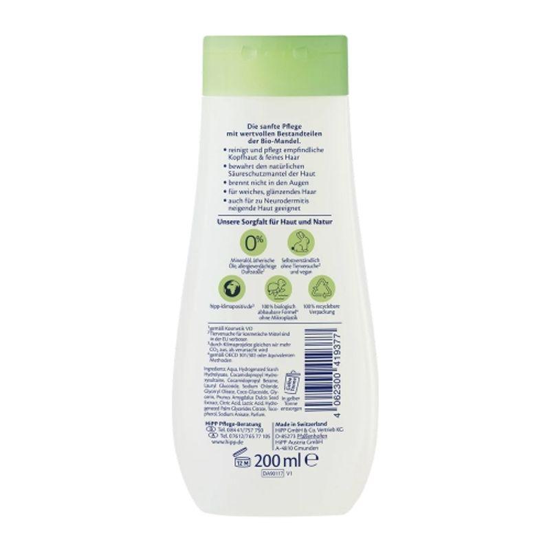 Hip Baby Soft Shampoo 200ml