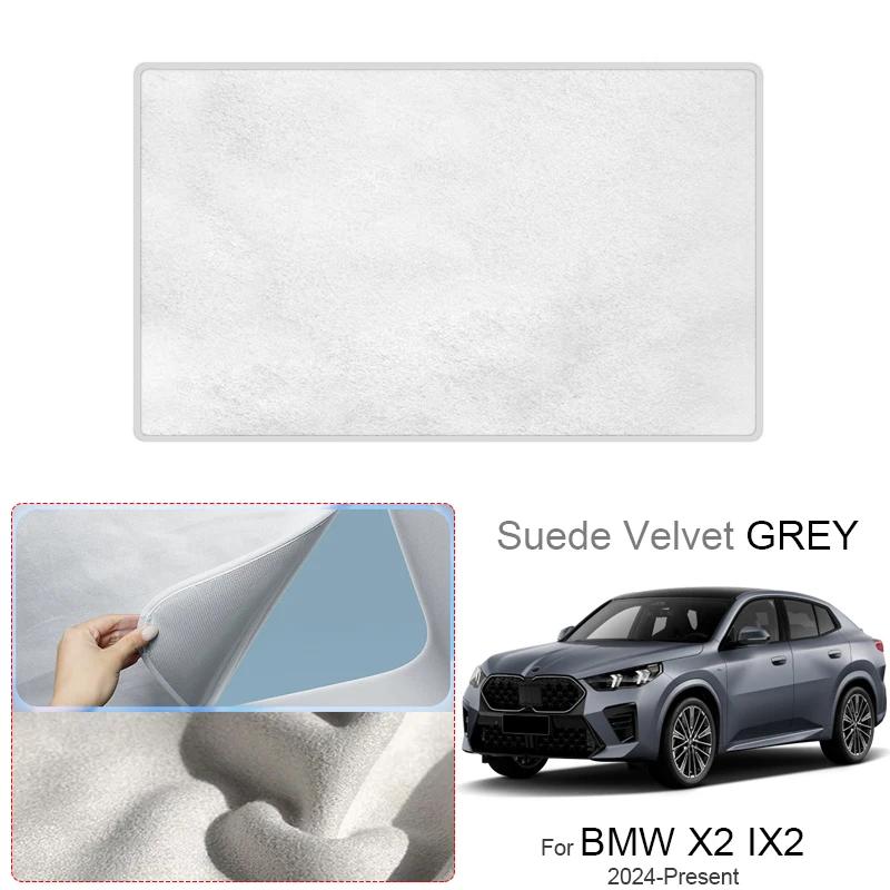 For 2024-Present BMW X2 IX2 Car Suede Sunshade XC42 Electrostatic Adsorption Sunroof Anti-UV Heat Insulation Skylight Accessory