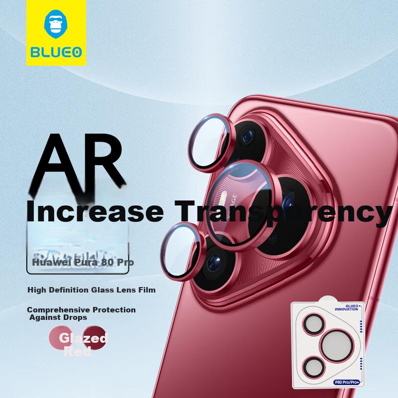 Lens Protector for Huawei Pura80Pro/Pro+, ReCamera Film for Pura80Pro/Pro+, High-Definition Anti-Drop Wear-Resistant, Porcelain Red
