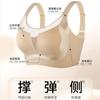 Large Size Seamless Bra Cover, Summer Thin Style, Large Chest, Small Full Cup, Double Breasts, Anti-sagging and Sexy Inside