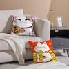 Rich Luck Maneki  neko Cushion Cover Linen Pillowcase Cover Soft Decor for Sofa Home Room