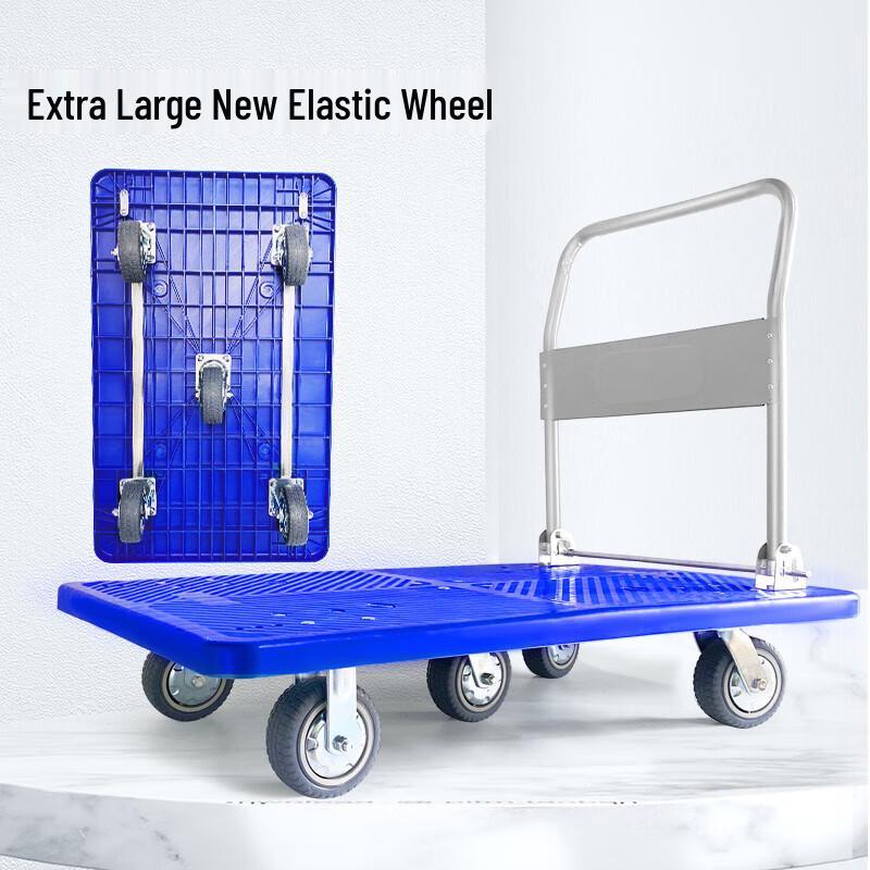 Heavy-Duty Folding Platform Trolley with Silent Wheels