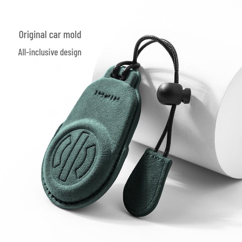 HiPhi Suede Car Key Holder for All Models