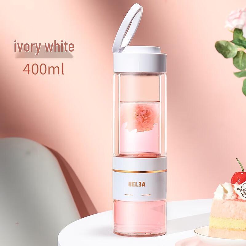 Tea Infuser Double-Layer Glass Bottle