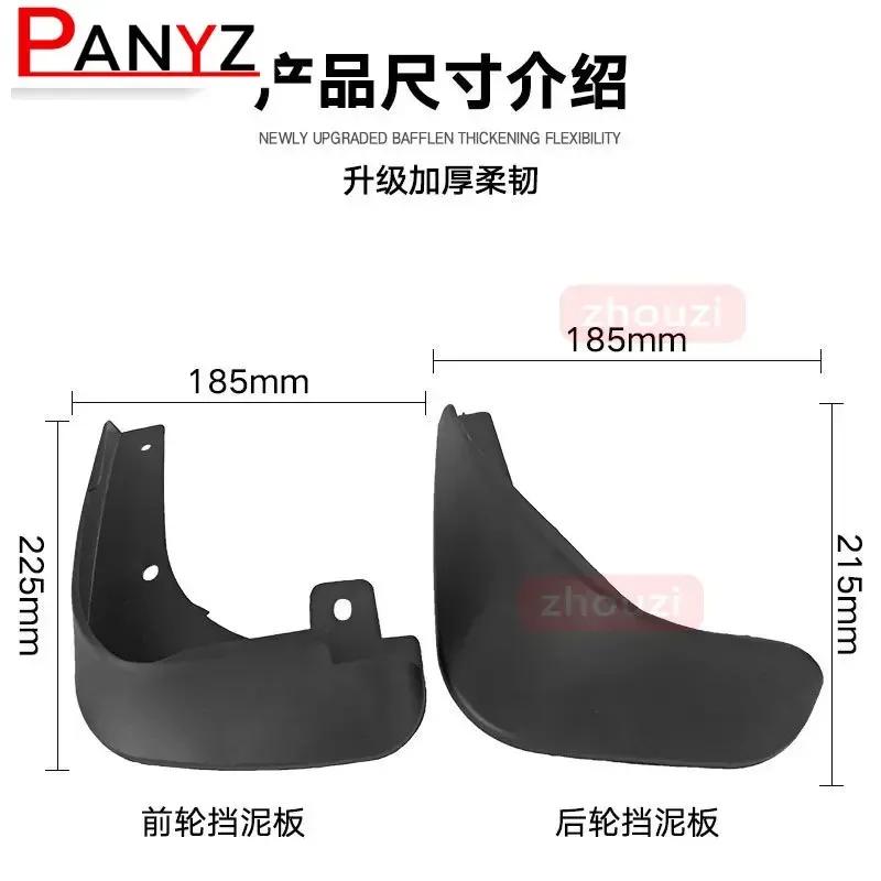 For Suzuki Swift 2011 2012 2013 Front Rear Mud Flaps  Fender Splash Guards Mudflaps Mudguards Mud Flaps 4PCS