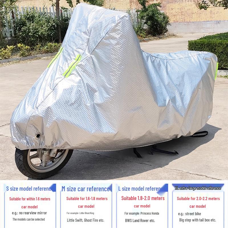 

Niu Electric Motorcycle Rain & Sun Cover: Heat-Insulating, Thick, Dustproof, Sunproof, and Rainproof for U Electric Bikes