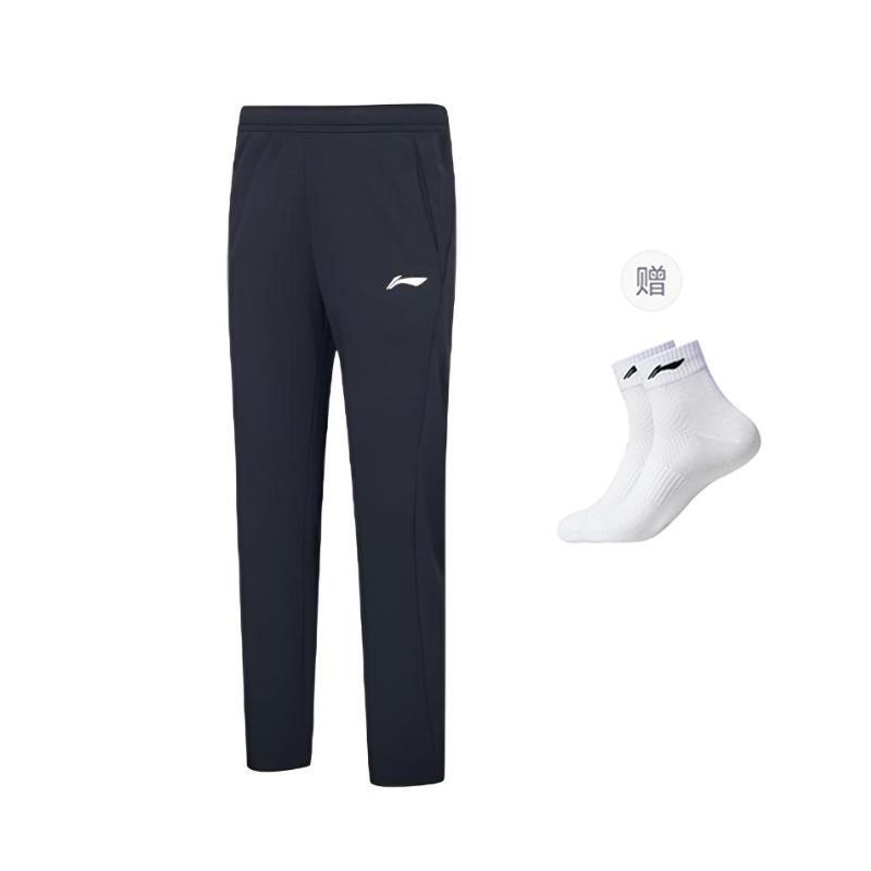 Li Ning Badminton Collection Knitted Sweatpants Men's AKLUA45-1