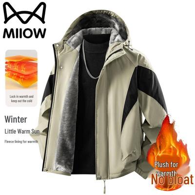 Men's Hooded Fleece Lined Windproof Casual Jacket